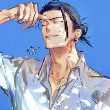 Profile image of 게토스구루