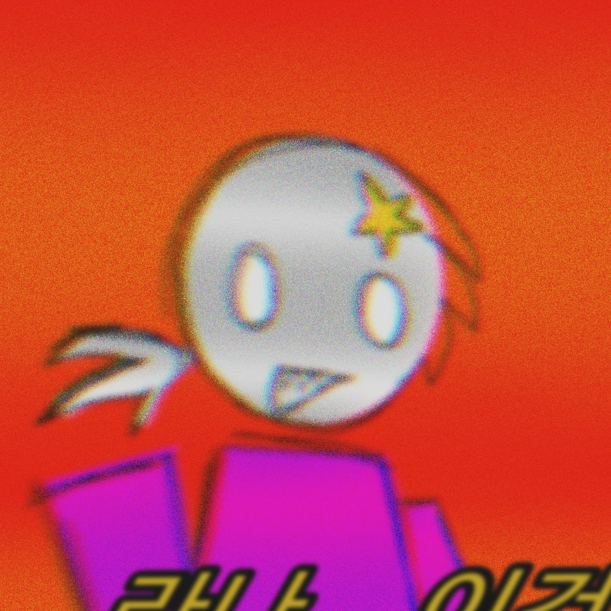 라나
