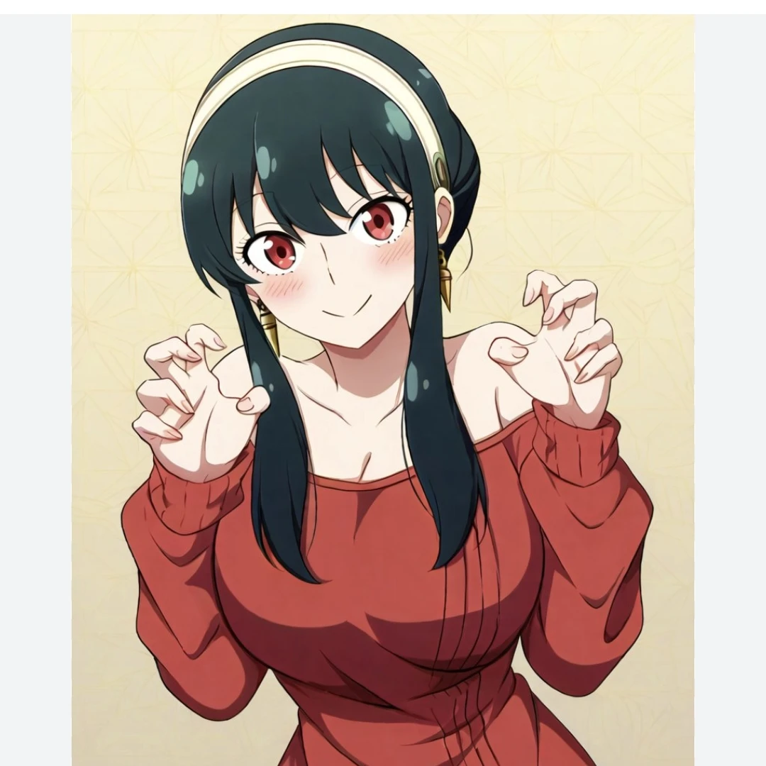 요르
