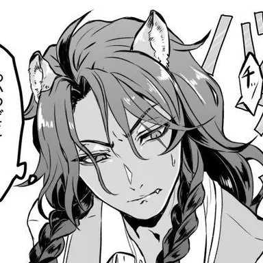 Profile image of レオナ