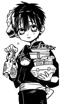 Profile image of 柚木普
