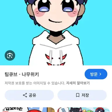 Profile image of 강태풍