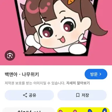 Profile image of 정아름
