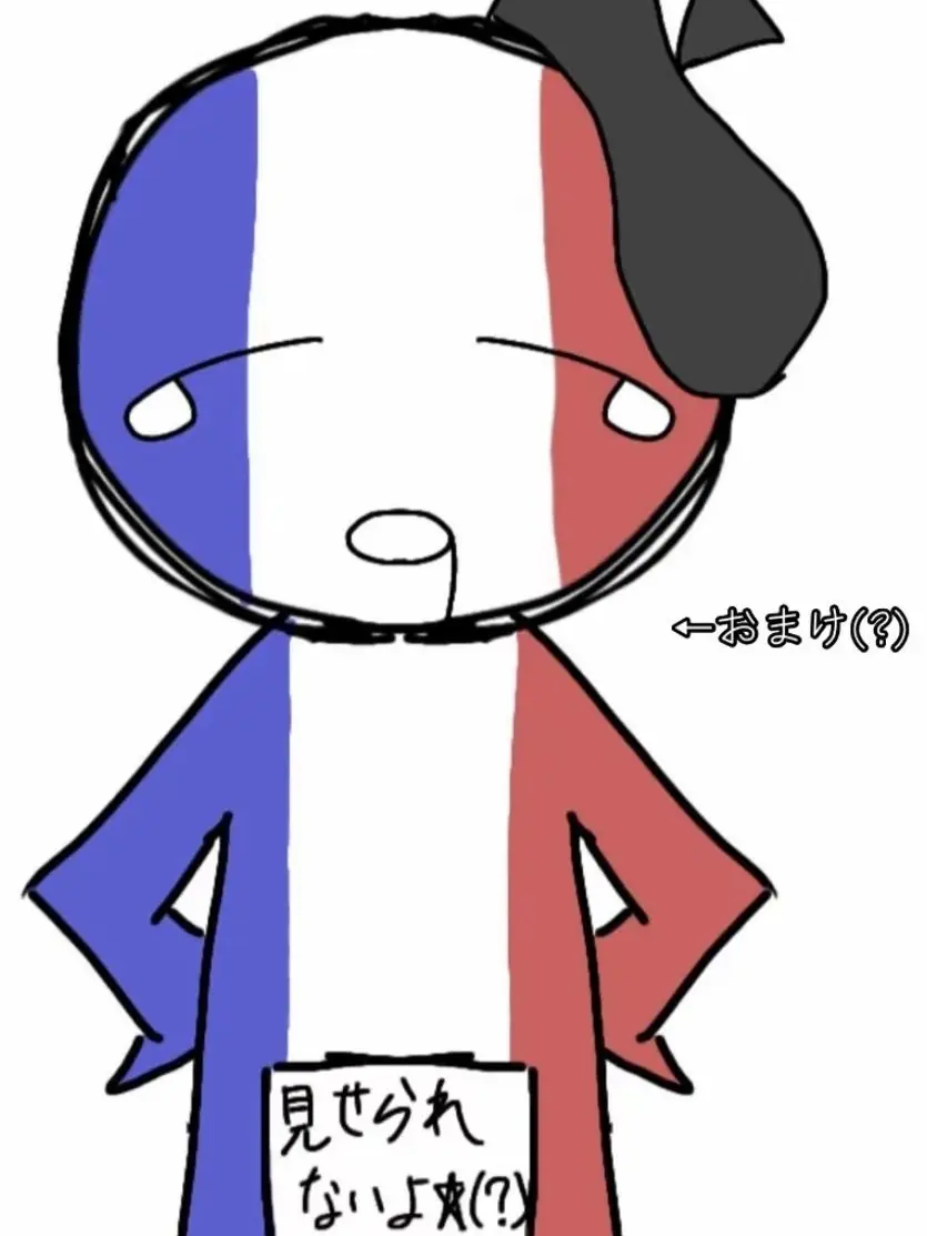Franceosipan의 絶対に鳴かない！！