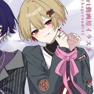 Profile image of 暇なつ