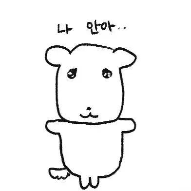 WeakWorm3251의 듀...