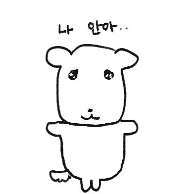 듀 가나디