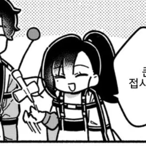 Profile image of 유노