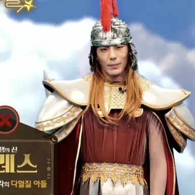 Profile image of 아레스