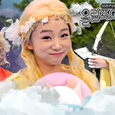 Profile image of 아르테미스