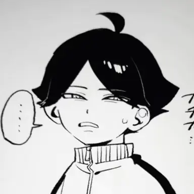 Profile image of 角名倫太郎