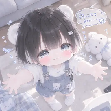 Profile image of まな