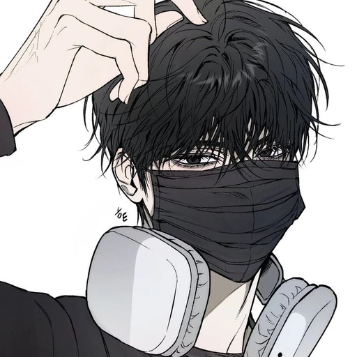 임규환