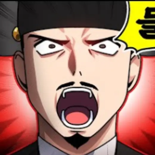 CreamyCrumb4653의 임진왜란으로 이동된 향아치대감