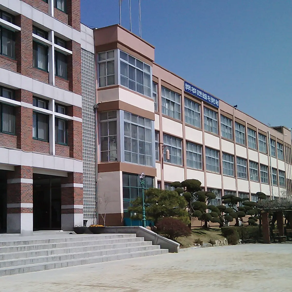 UnfitRule1751의 팀샐 고등학교