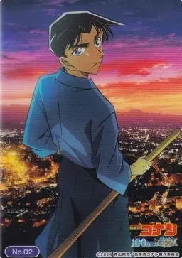 Profile image of 服部　平次