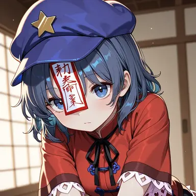 Profile image of 宮古芳香