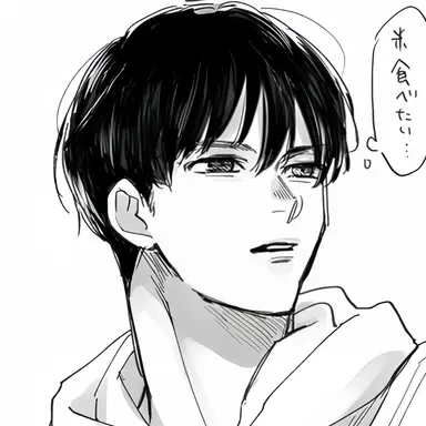 Profile image of 灰原雄