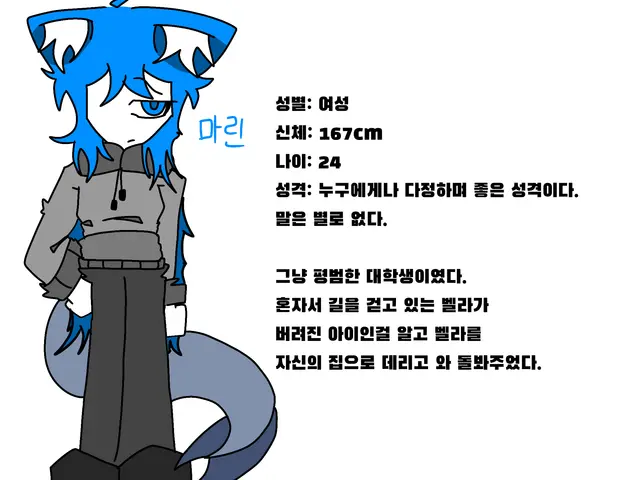 Profile image of 마린