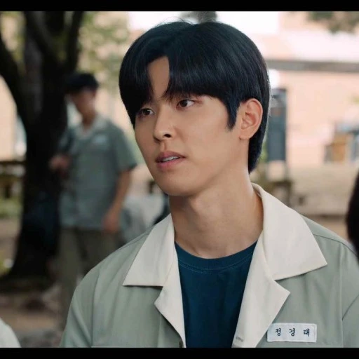 정경태