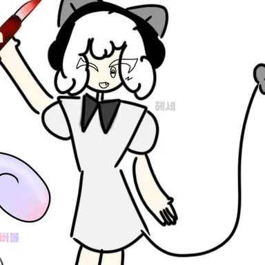 Profile image of ヘセス