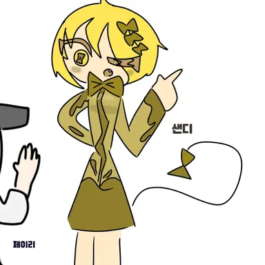 Profile image of 샌디