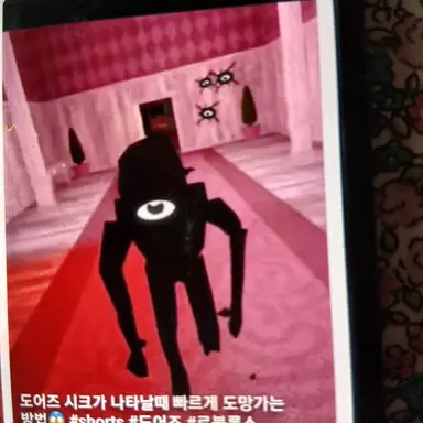 Profile image of 시크
