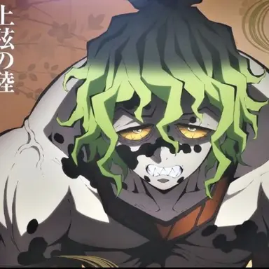 Profile image of 妓夫太郎