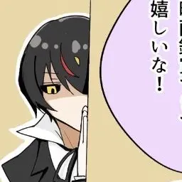 Profile image of ディアブロ