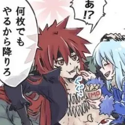 Profile image of ギィ
