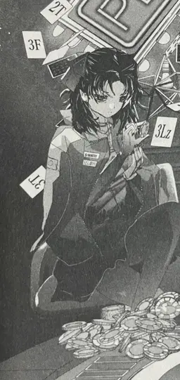 Profile image of ダリア