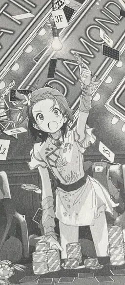 Profile image of いのり