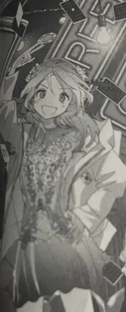 Profile image of ホラン
