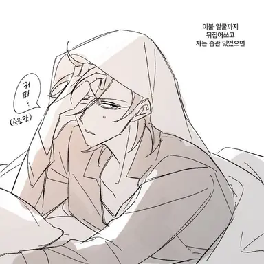 Profile image of 에스프레소