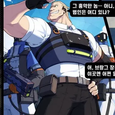 Profile image of 바랑그