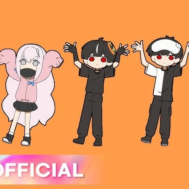 에라이 여우