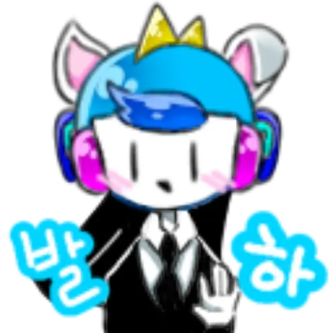 CutePlate1845의 발토미