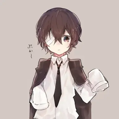 Profile image of 太宰治