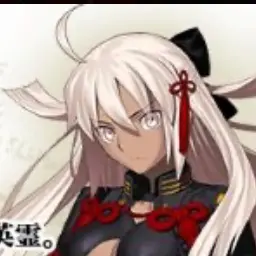 Profile image of 沖田オルタ