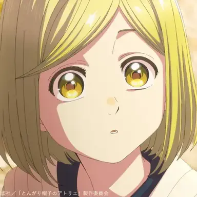 Profile image of ココ