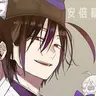 Profile image of 晴明