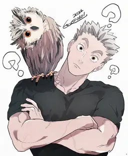 Profile image of Koutarou Bokuto