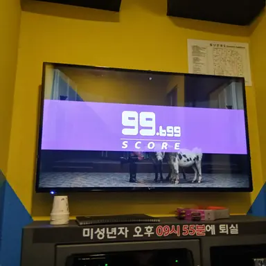 Profile image of 꽥탐 여우.늑대