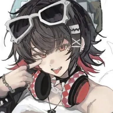 Profile image of Ellen