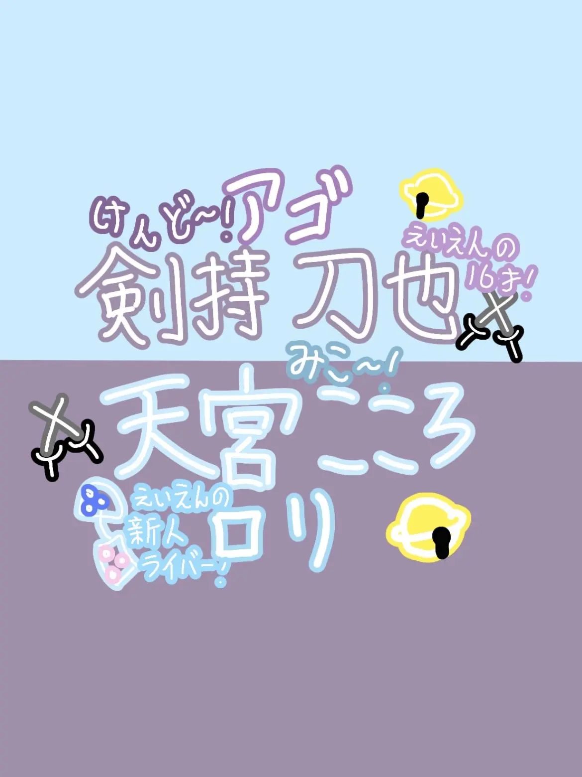 maimeri57113.920의 永遠に終わらない家族