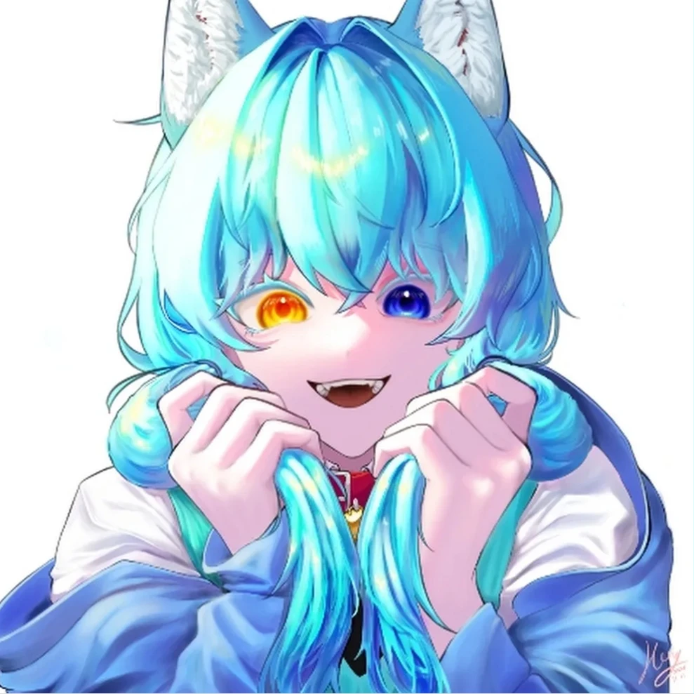 료미
