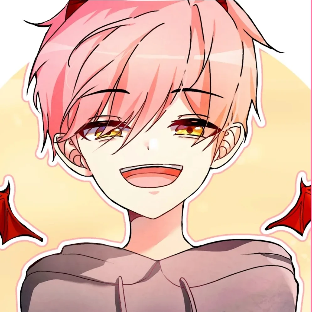 집사