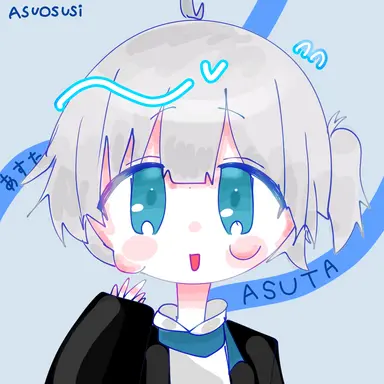 Profile image of Asuta