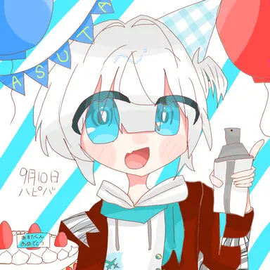 Profile image of あすた