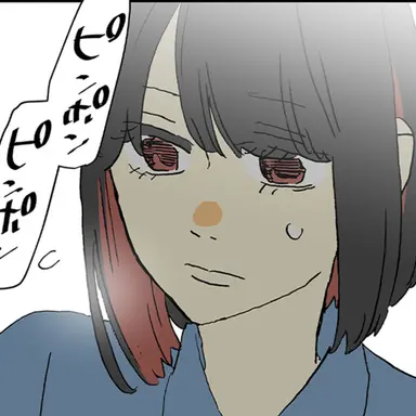 Profile image of Yukino Tazuru